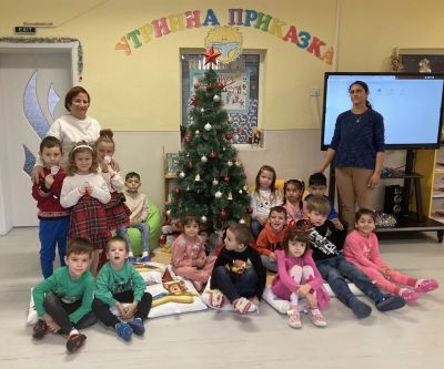 Утринна приказка - ДГ Митко Палаузов - Ракитово